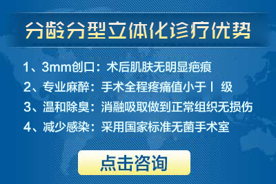 四大优势.jpg