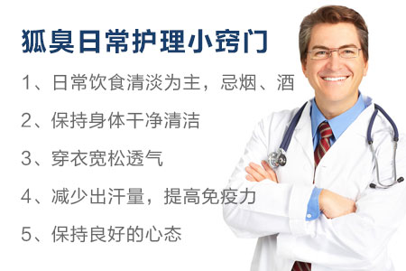 医生 护理.jpg